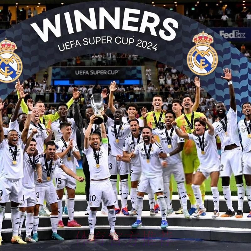 拉斯彭馬斯 對 皇家馬德里 拉斯彭馬斯 對 皇家馬德里