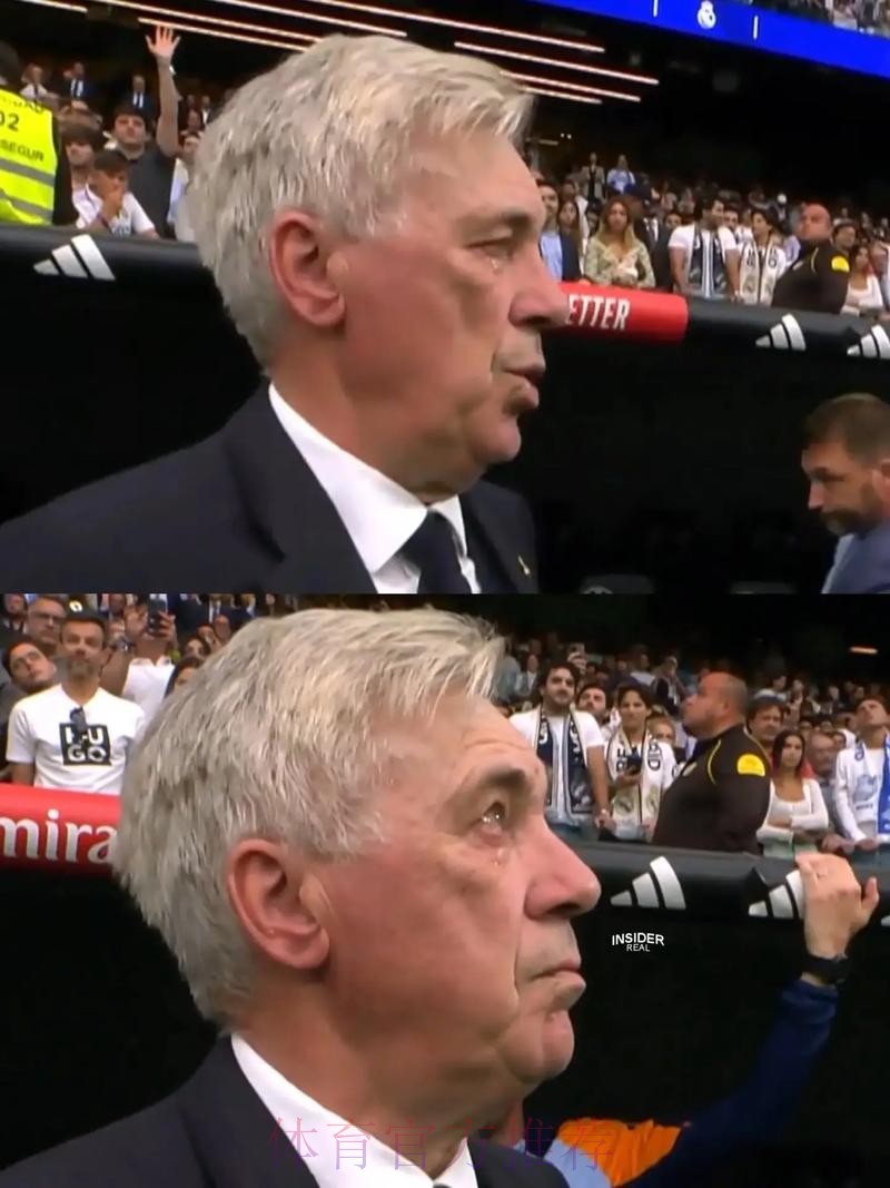 安帅:伯纳乌的气氛激发起球队斗志 裁判判罚正确 安帅:伯纳乌的气氛激发起球队斗志 裁判判罚正确